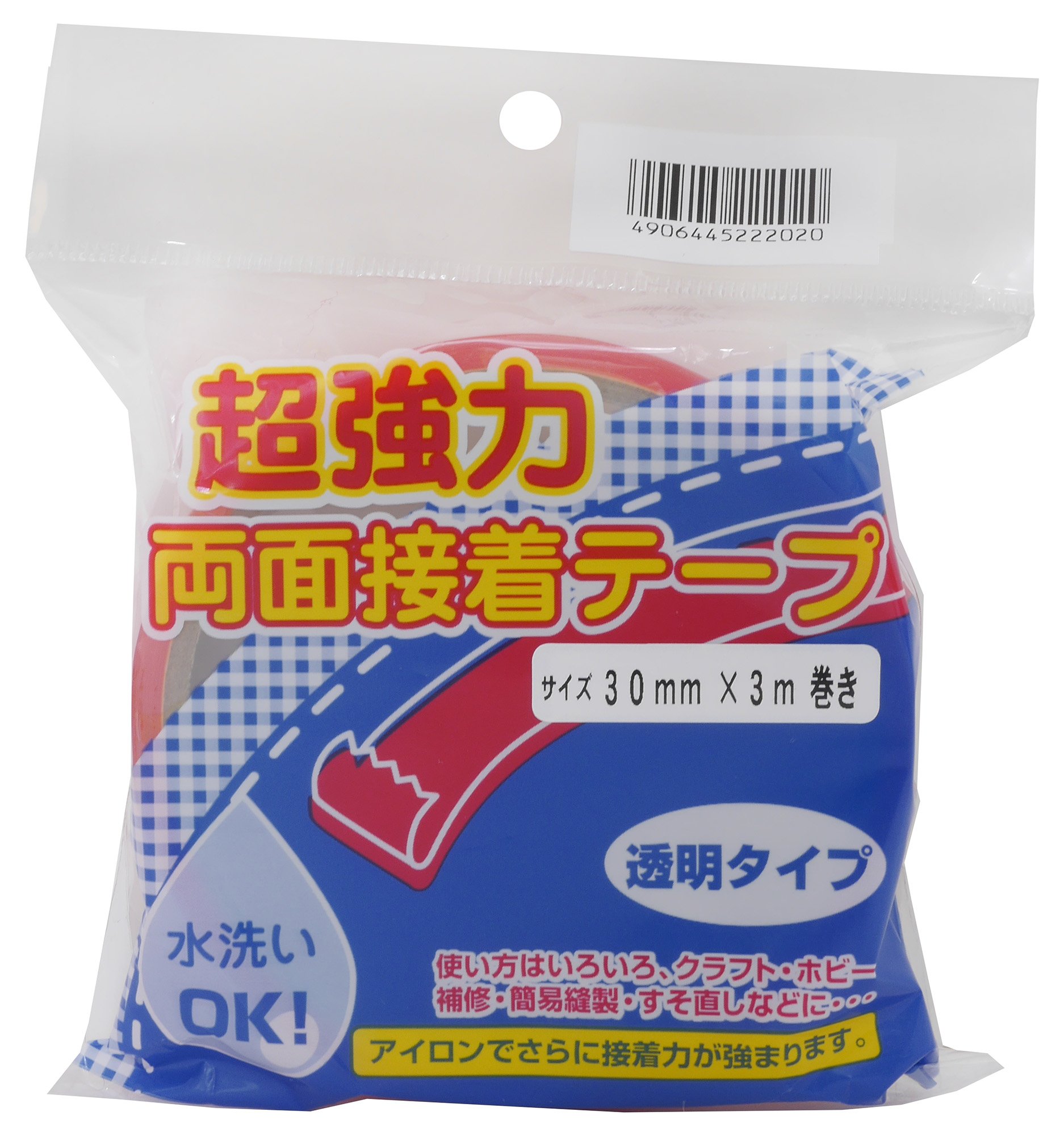 Amazon.co.jp: コスモ 超強力両面接着テープ 30mm×3M巻 : 文房具 