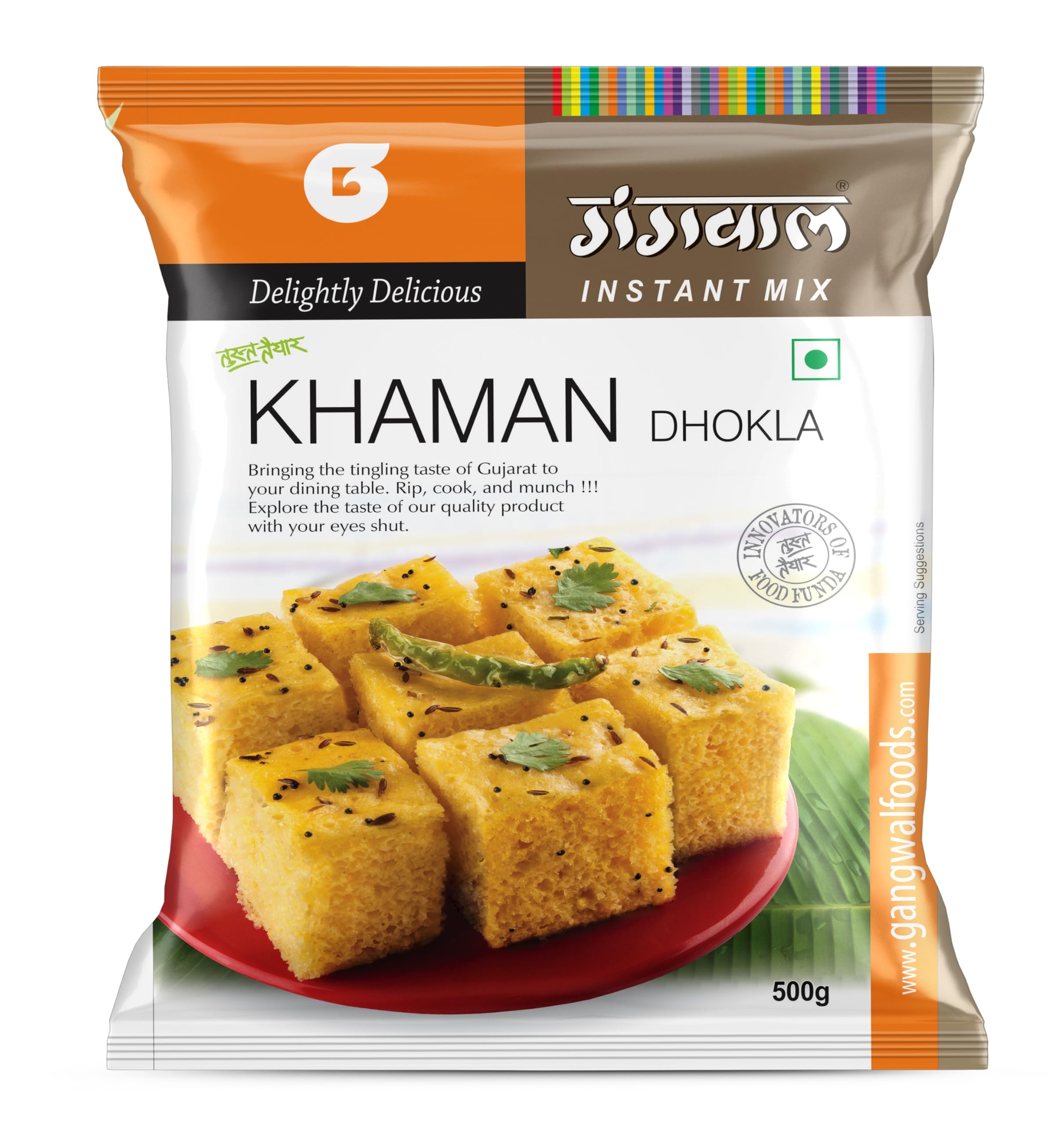 Gangwal Khaman Mix 500g |Gujrati Khaman Dhokla Instant Mix | Ready-to-Cook Gujarati Snack | Soft & Spongy in Minutes | 100% Natural Ingredients | Gluten-Free | No Preservatives | Authentic Taste