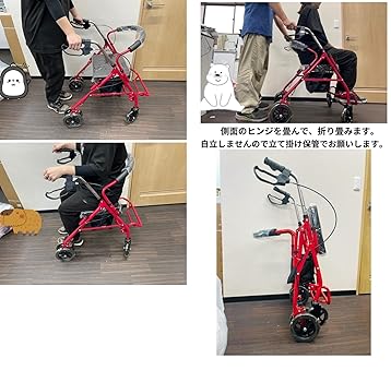 甲HK10916　新品未開封品　送料無料　即購入可能　スピード発送　シルバーカー Amazon | シルバーカー 高齢者向けショッピングカート 歩行車