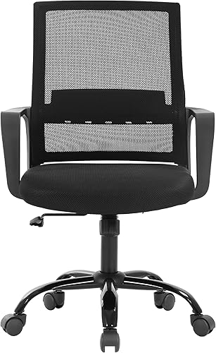 Miniatura 1 de 247 Shop at Home Marvin - Silla de escritorio ergonómica de malla moderna con soporte lumbar y altura ajustable y respaldo, muebles de oficina para