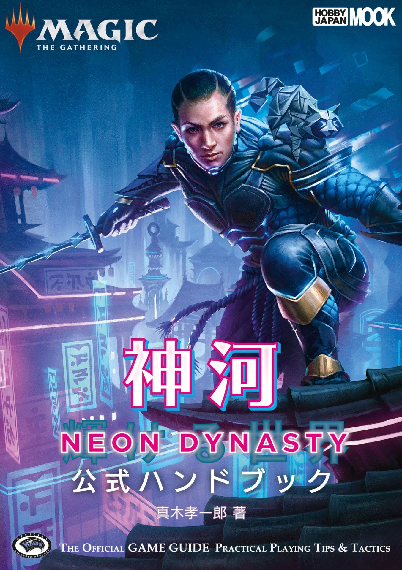 81xX8ie4yoL.jpg 81xX8ie4yoL.jpg