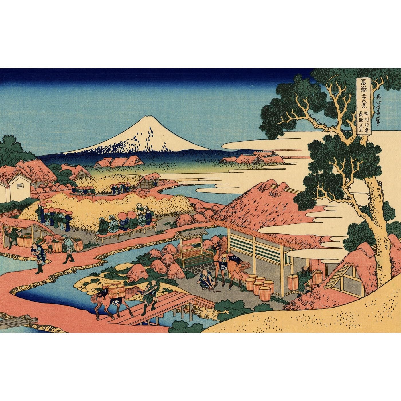 Impression sur toile Hokusai affiche décoration maison grand format 76x101 - 2
