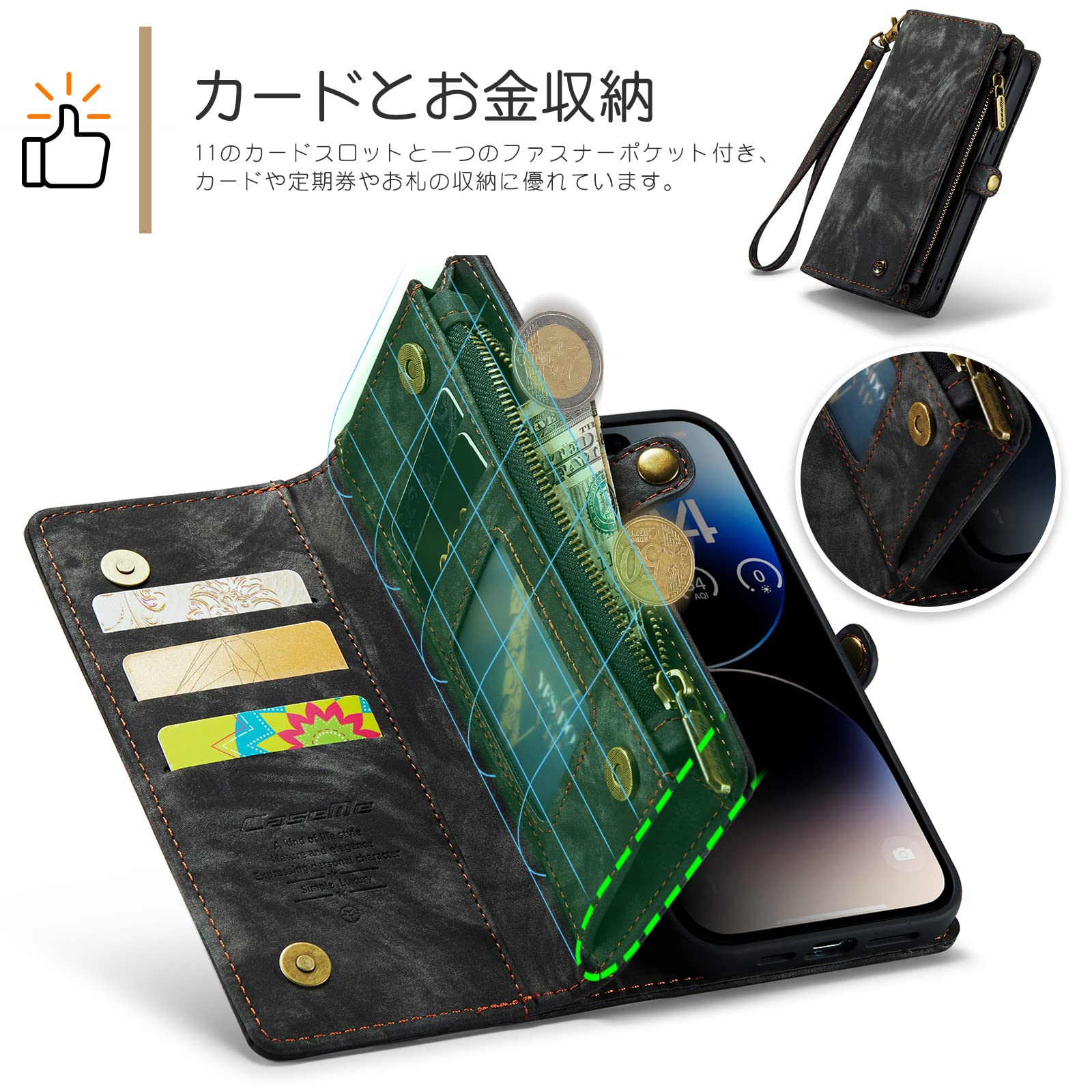 Amazon.co.jp: iPhone 14 Pro Max ケース 手帳型 6.7インチ対応