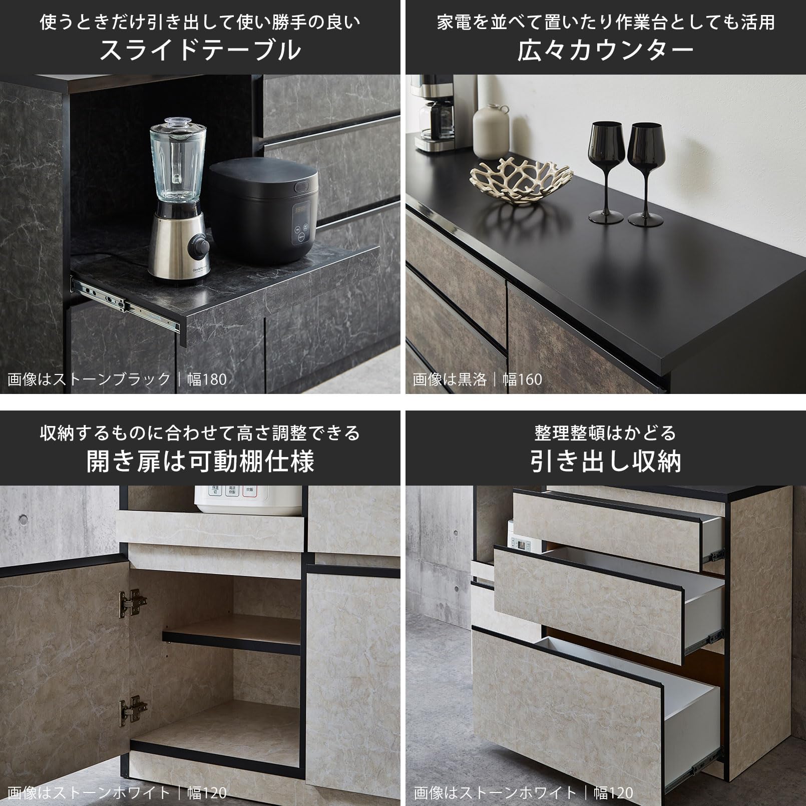 ストーンホワイト キッチンカウンター 楽天市場】【ふるさと納税】キッチンカウンター ストーンホワイト 幅