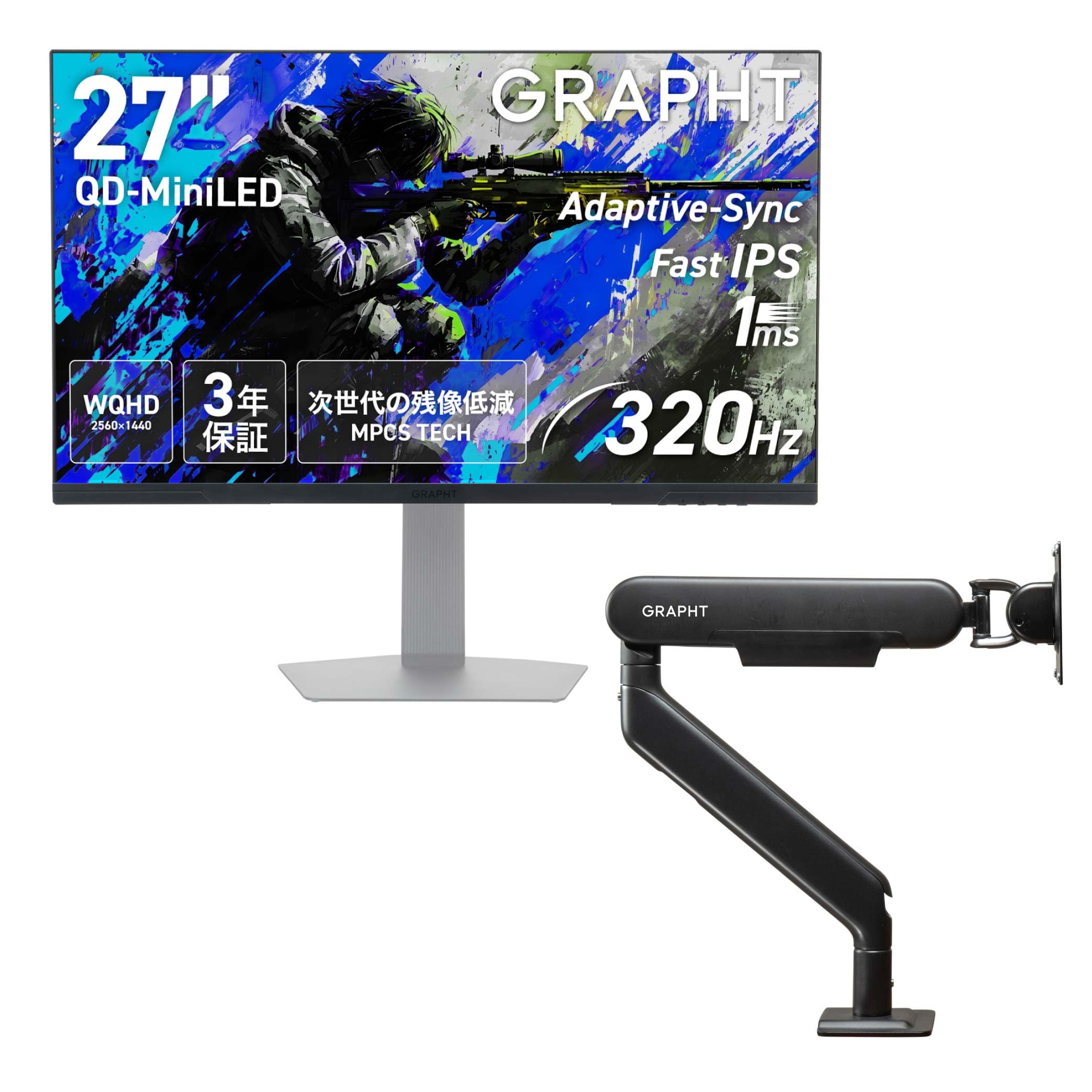 Amazon.co.jp: 【スタンドレス(足無し)】GRAPHT QD MiniLED ゲーミング