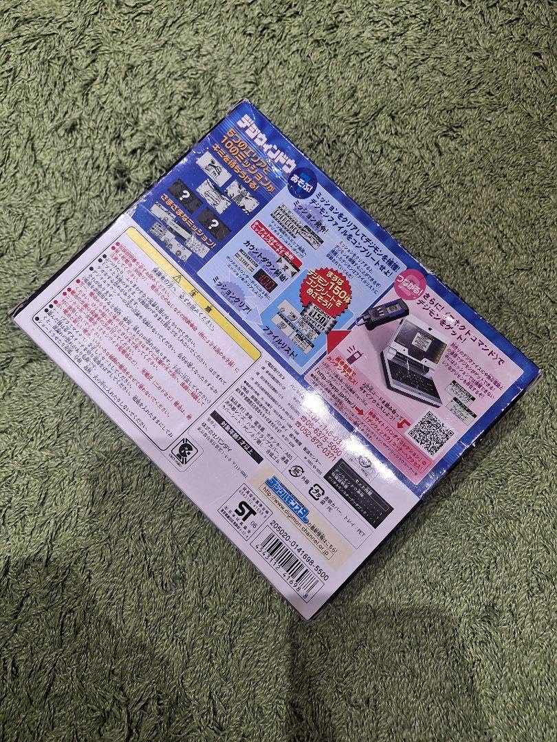 Amazon.co.jp: デジウィンドウ デジモンセイバース : ホーム&キッチン Amazon.co.jp: デジウィンドウ デジモンセイバース : ホーム&キッチン