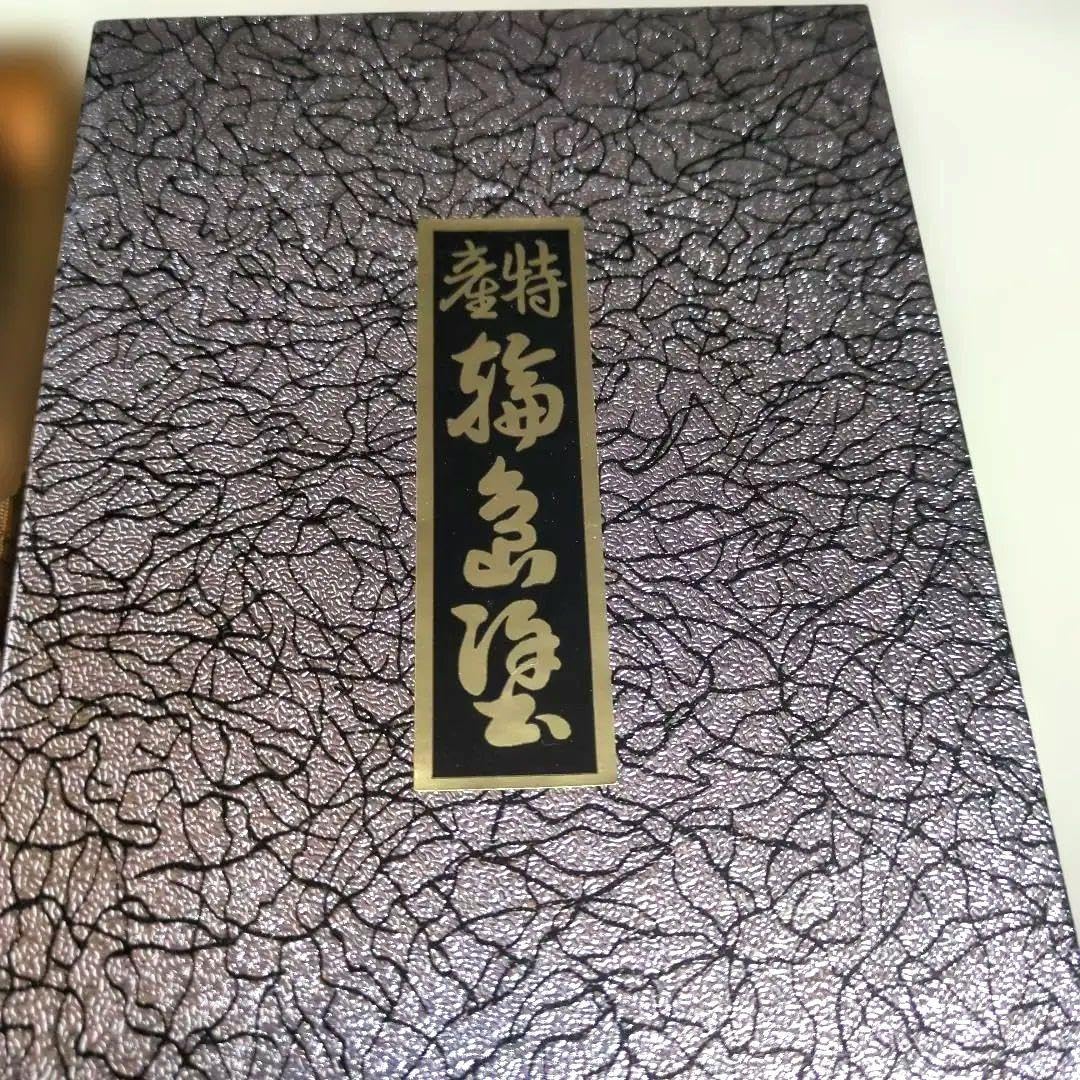 Amazon | 高級 輪島塗 箸 5膳セット すべり止め加工 漆器 天然木 夫婦