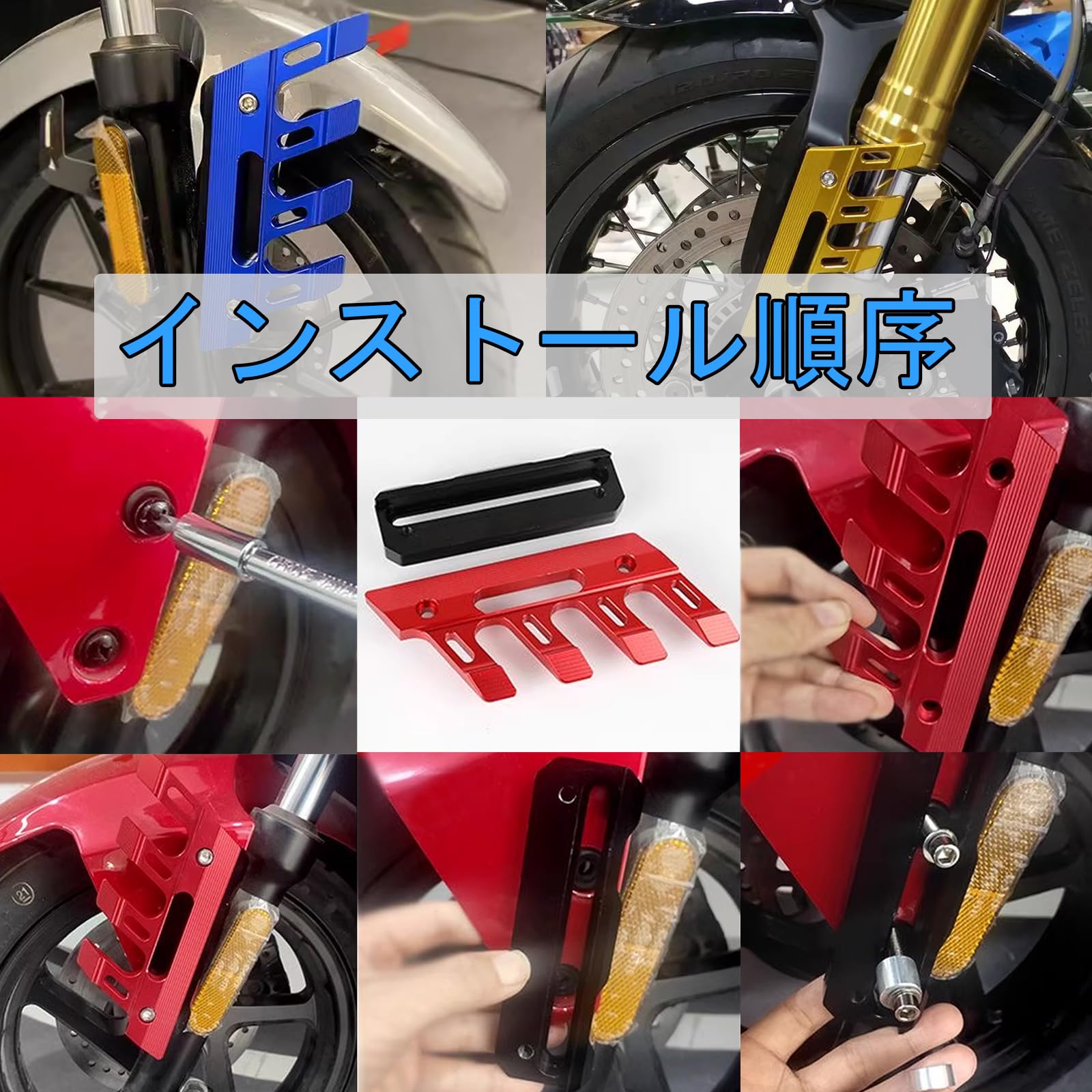Amazon | PEDAPENG For CRF1100L CRF1000L アフリカツイン Africa Twin