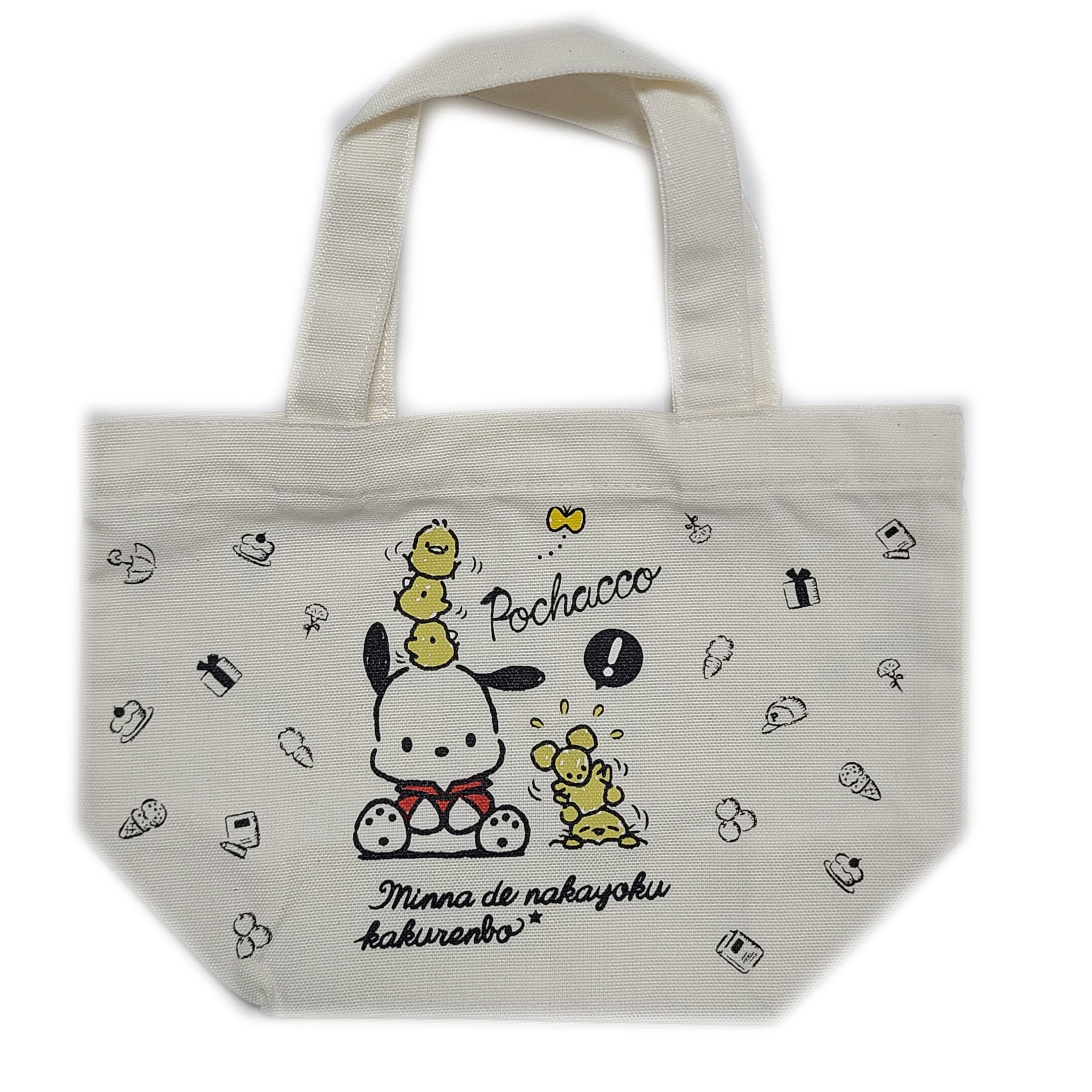 Amazon｜サンリオ ミニトート ランチトートバッグ 帆布 コットン 布 お