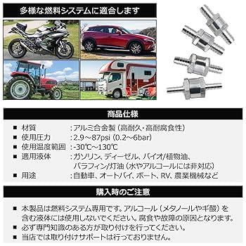 Volcanic  リバイズド 1枚 Kemari87 KISHISPO / フューチャー 8 マッチ CREATIVITY TT