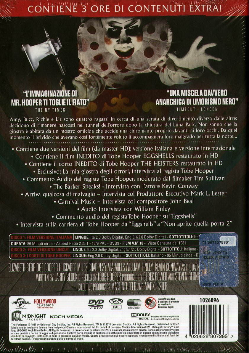 The Funhouse - Il Tunnel dell'Orrore - Midnight Classic ( DVD)
