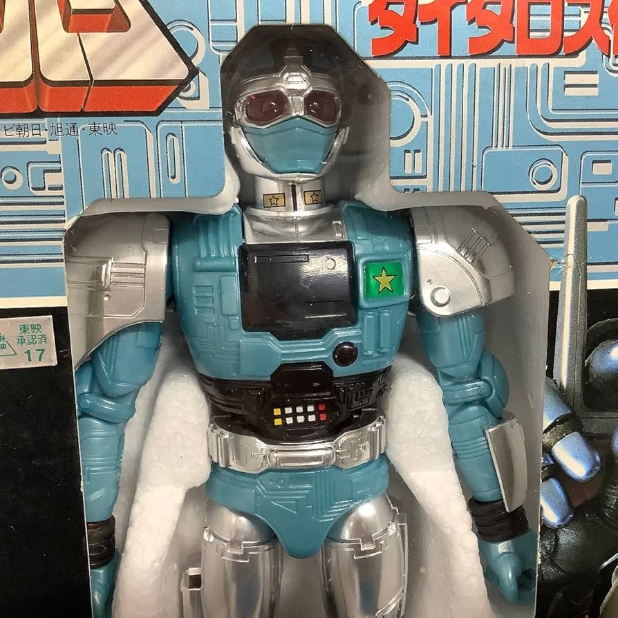 Jiban 機動刑事ジバン フィギュア John Custom 🎨📼 on X: 