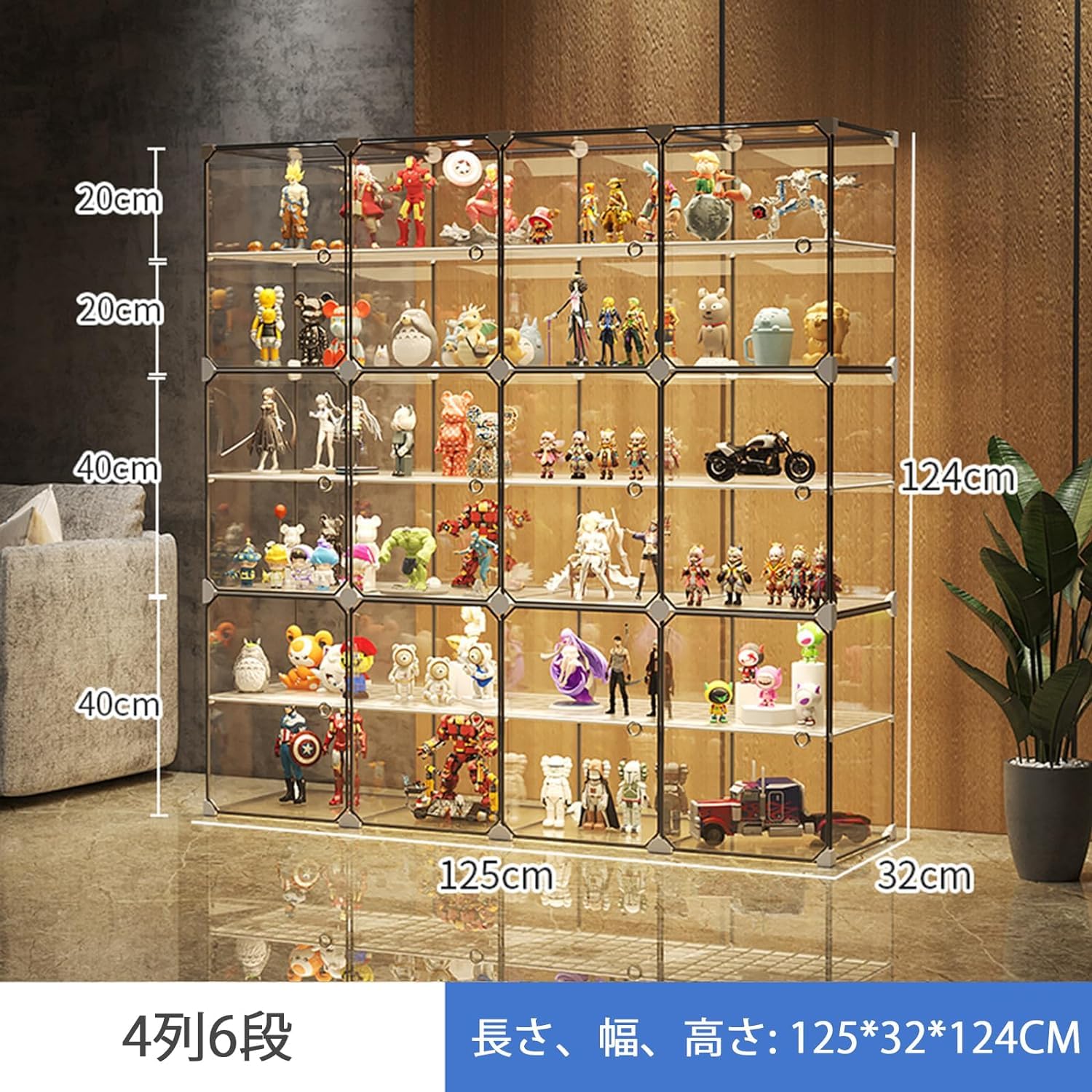 Amazon.co.jp: フィギュアラック 大容量 フィギュアケース