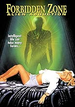 Forbidden Zone: Alien Abduction - coolthings.us