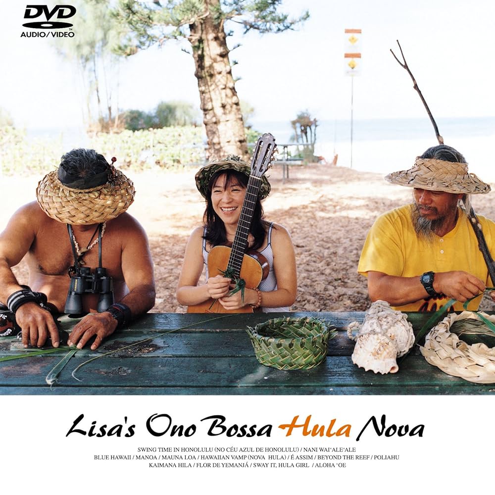 Amazon.co.jp: ボッサ・フラノヴァ: Music