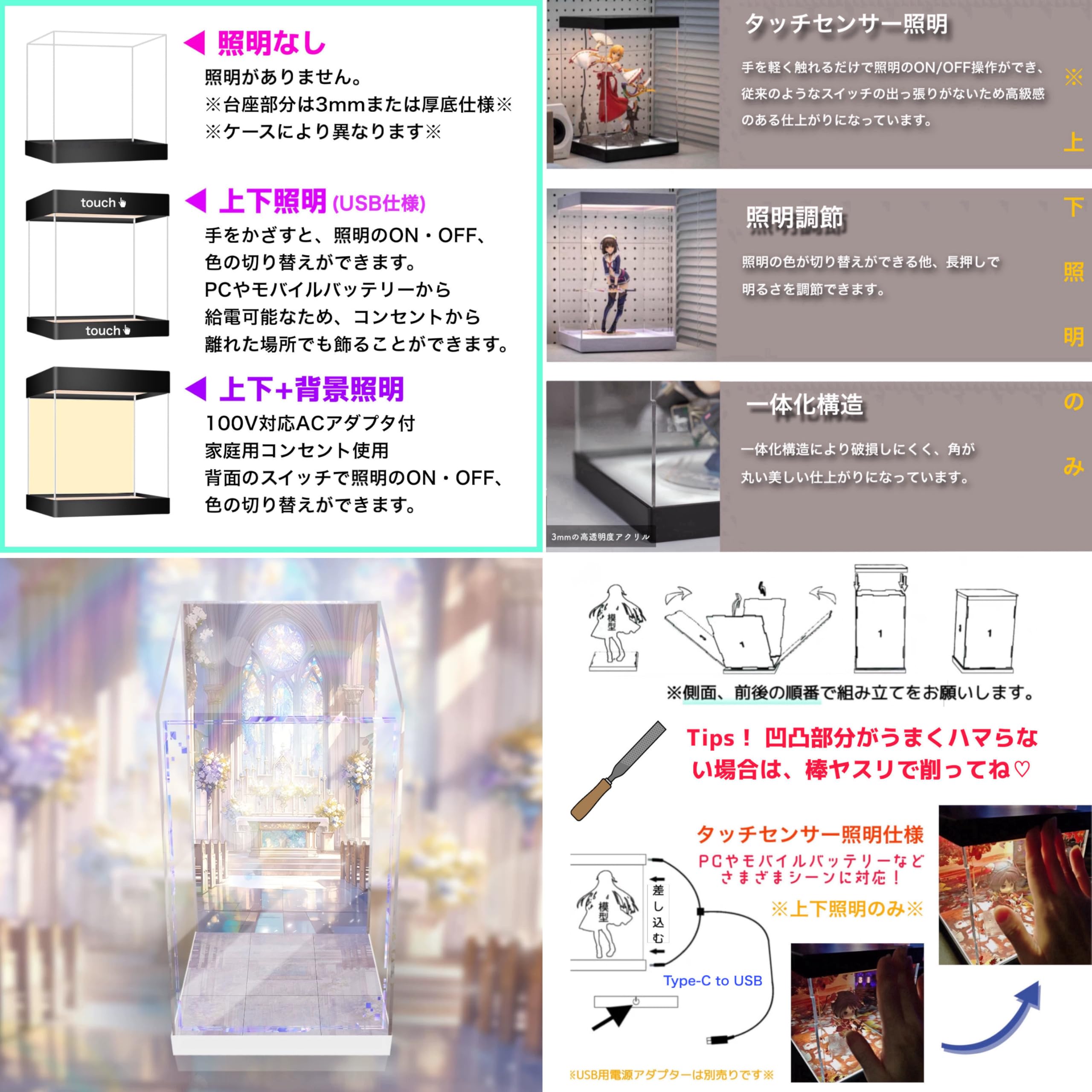 Amazon.co.jp: モモコちゃん 1/6 herlove ほうき氏 専用 フィギュア