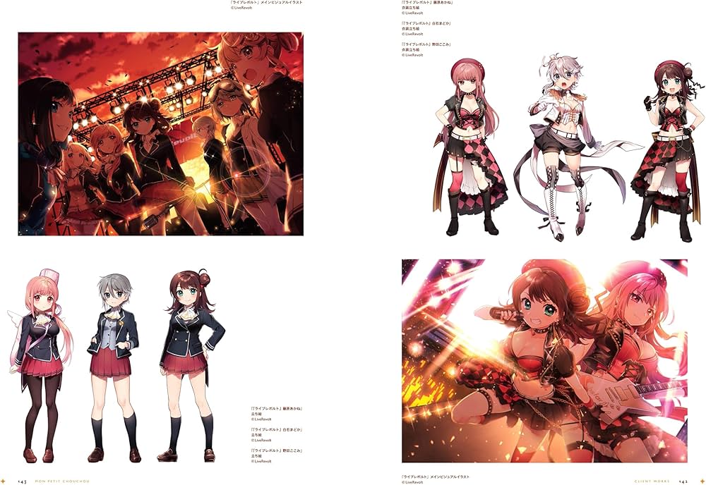 咲良ゆき 画集発売記念 パネル 直筆サイン入 ヨドバシ.com - 咲良ゆき画集