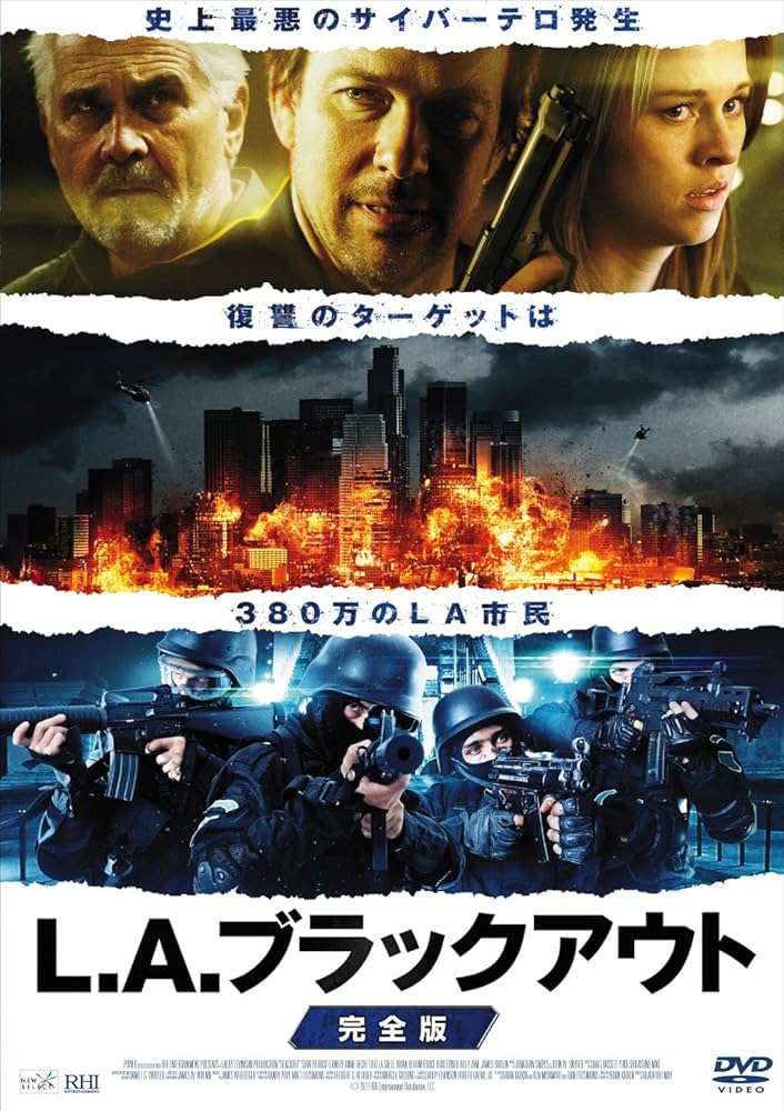 L.A.ブラックアウト [DVD] oyj0otl Amazon.co.jp: L.A.ブラックアウト【完全版】 [DVD] : ショーン