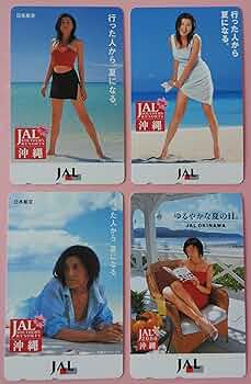 藤原紀香 JALホームページ ガイドブック できるシリーズ 1583239857.jpg?1654159278