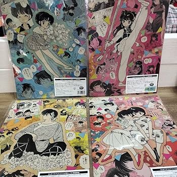 Amazon.co.jp: らんま12 ファミマ限定 クリアファイルセット 乱