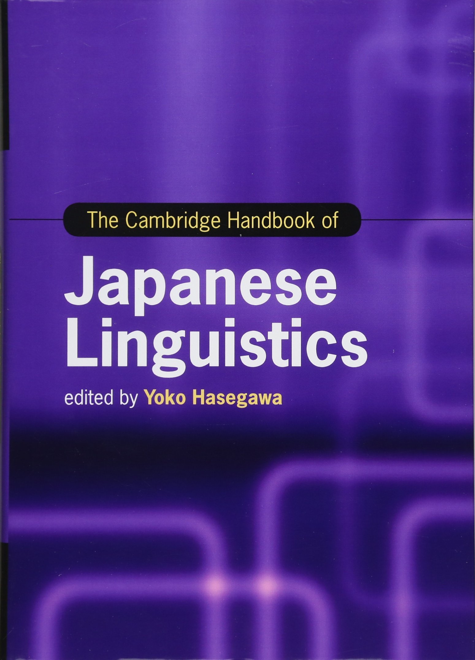 洋書 The Handbook of Japanese Linguistics Amazon | The Oxford Handbook of Japanese Linguistics (Oxford