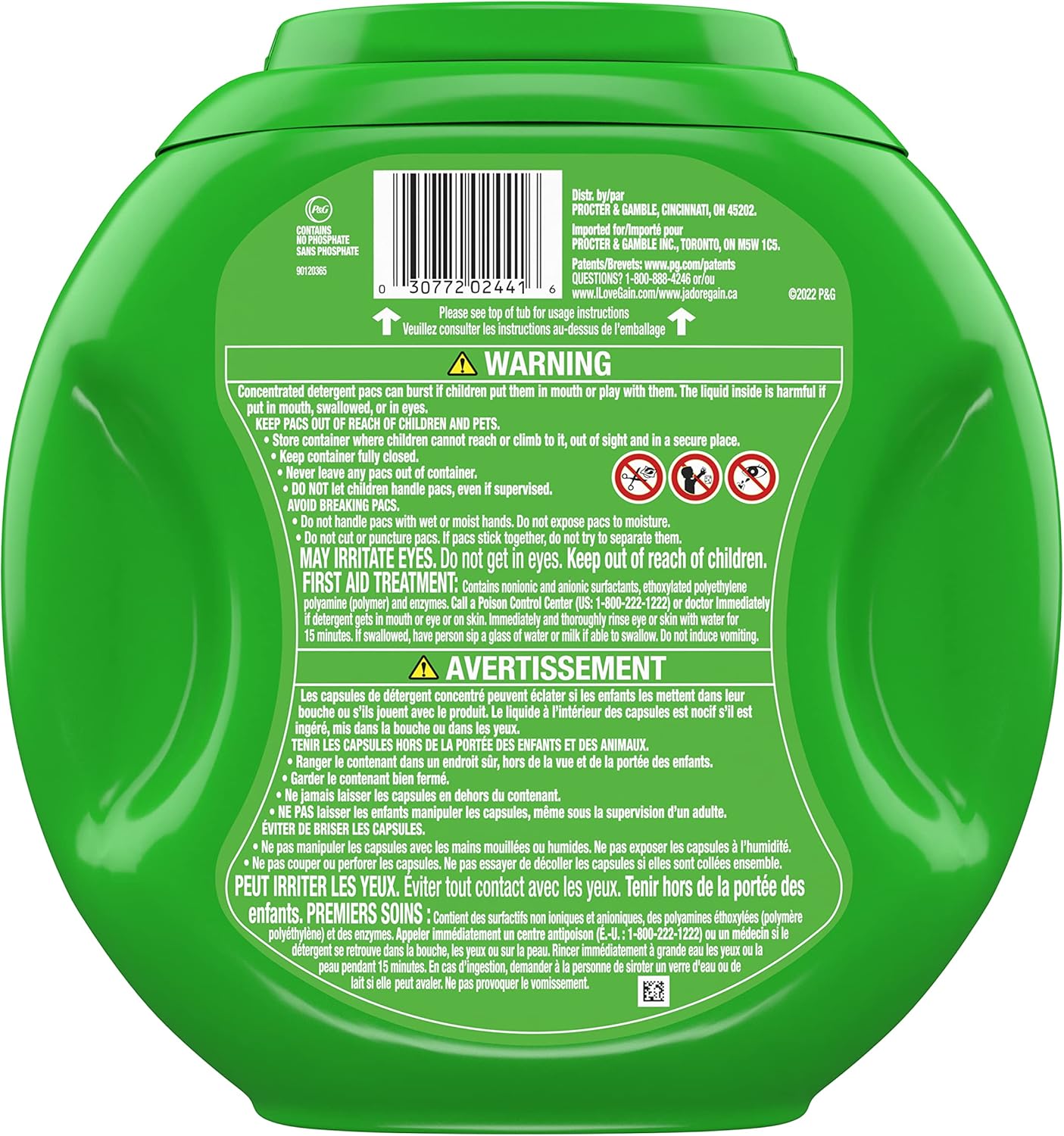 Gain Flings Laundry Detergent Pacs with Odor Defense, HE Compatible, 3in1 with Febreze and Oxi, Super Fresh Blast Scent, 81 Count