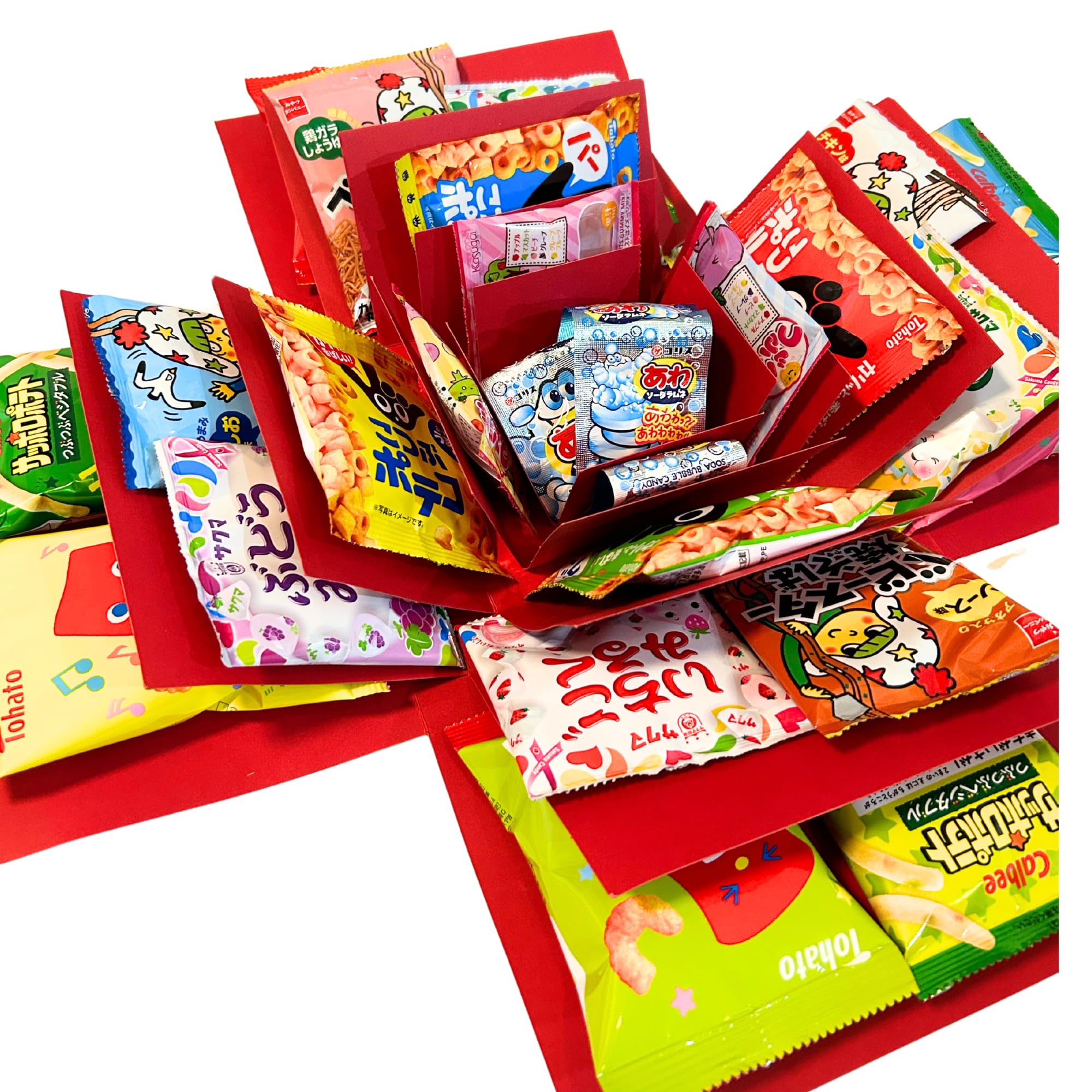 Amazon | 【スヤスワ】ギフトボックスお菓子 サプライズ お菓子入れ