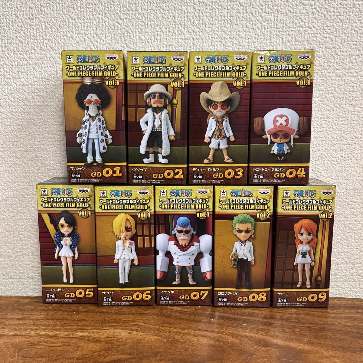 Amazon | 一味 9個セット FILM GOLD ワールド コレクタブル フィギュア