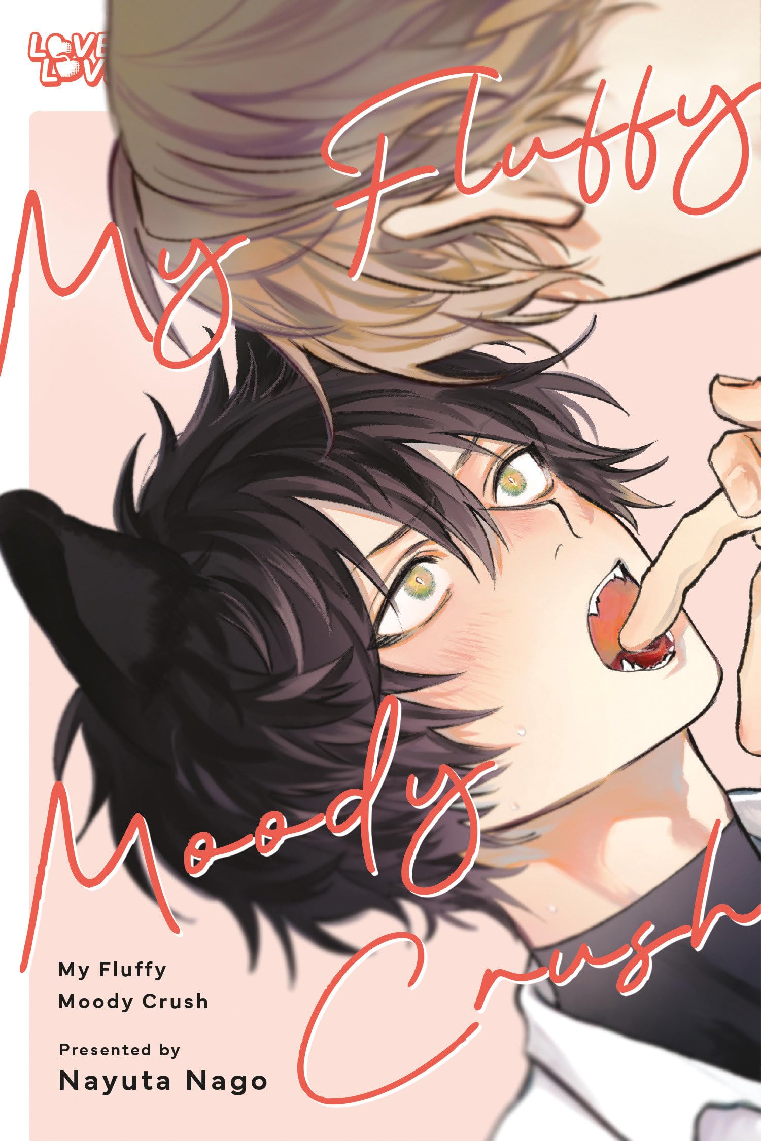 Amazon.com: 那梧なゆた: books, biography, latest update