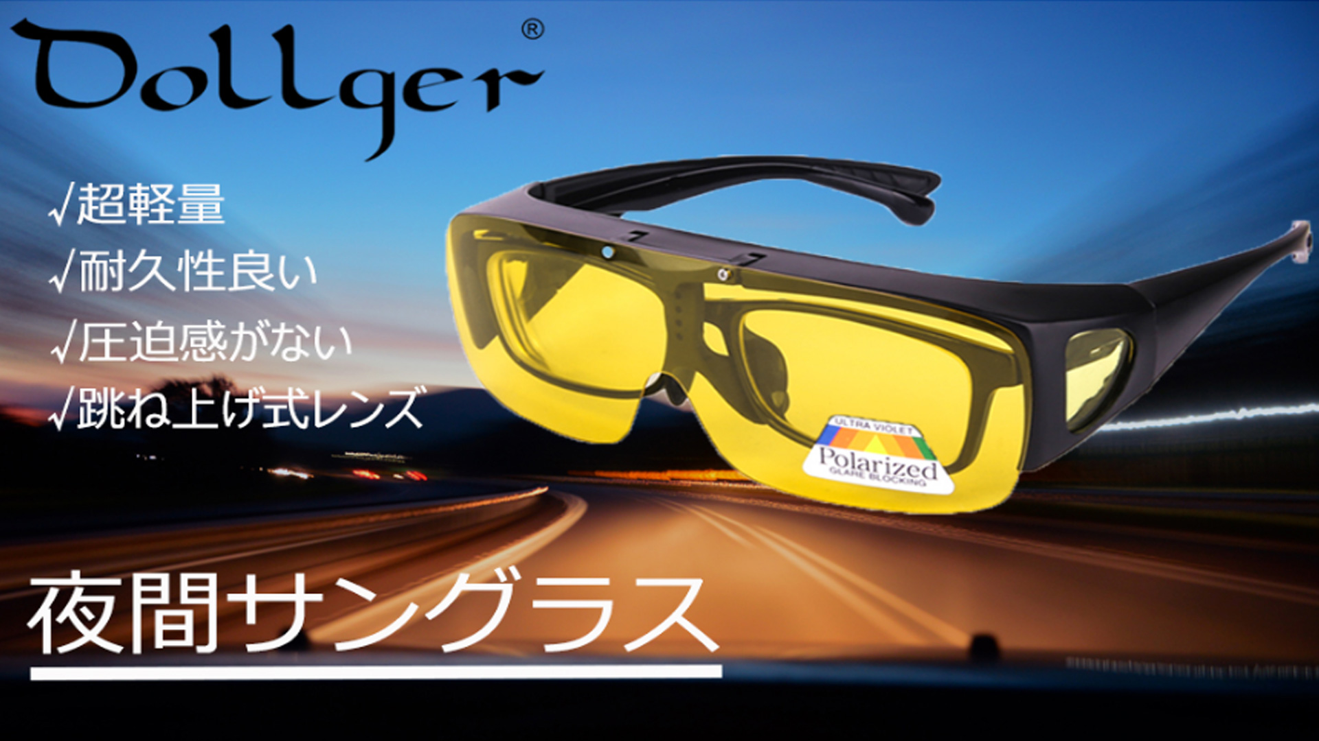100% S2 偏光レンズ サングラス 黒/黄緑 100% S2 偏光レンズ サングラス 黒/黄緑 偏光サングラス メンズ