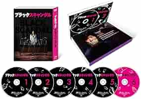 SCANDAL DVD セット SCANDAL DVD セット Scandal Complete Series | eBay