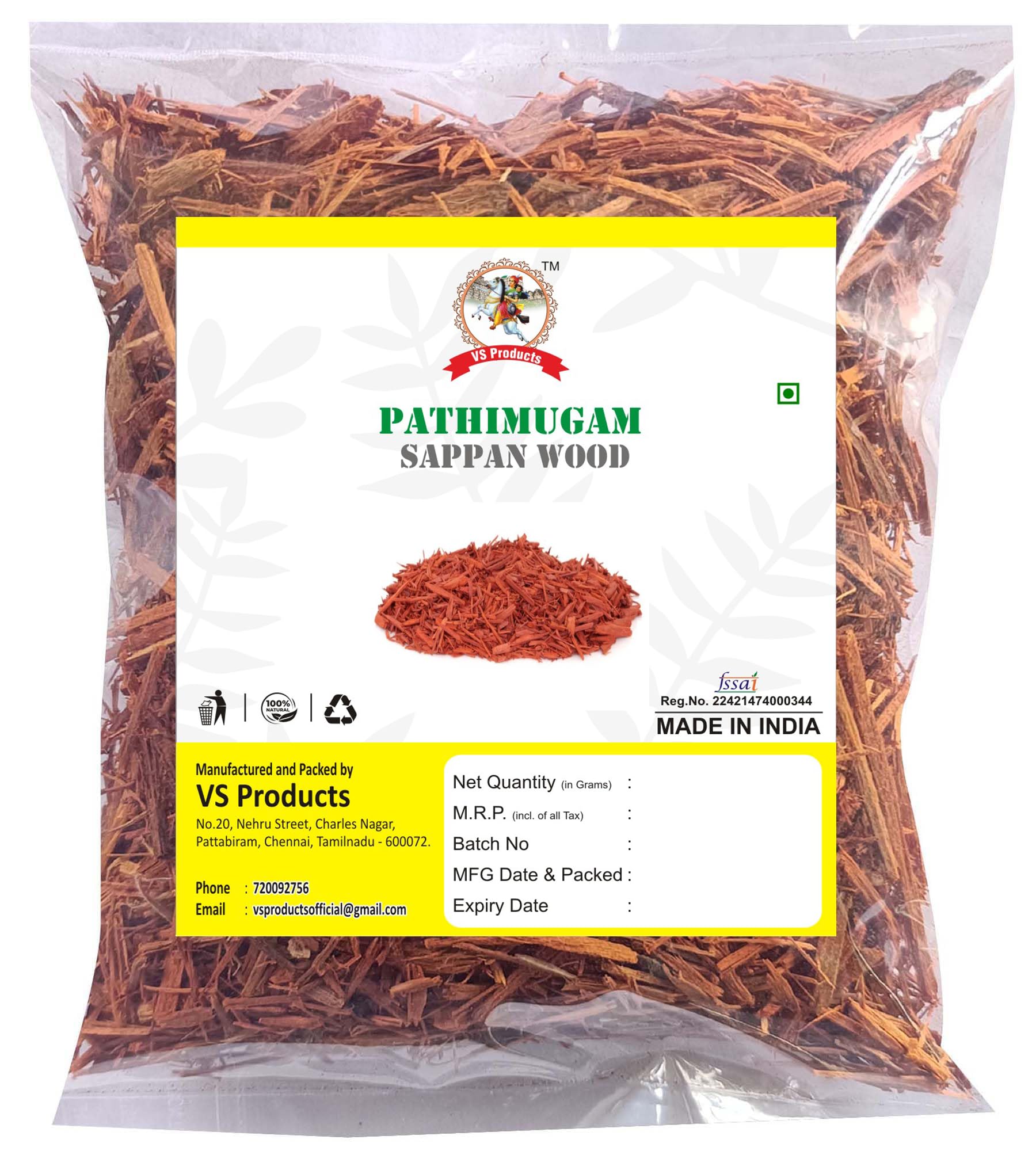 VS Products Pathimugam, 100g |Sappan Wood | Patang | Pathimukham | For blood purifier(Pack of 1 X 100g) (B0C2YKTC52) Amazon Price History, Amazon Price Tracker