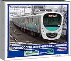 Amazon | グリーンマックス (Greenmax) Nゲージ 西武30000系