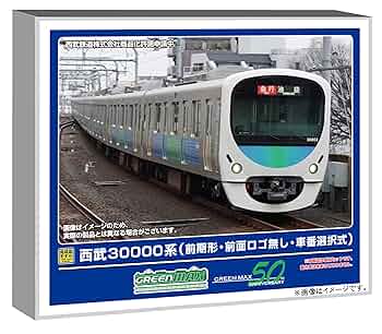 Amazon | グリーンマックス (Greenmax) Nゲージ 西武30000系