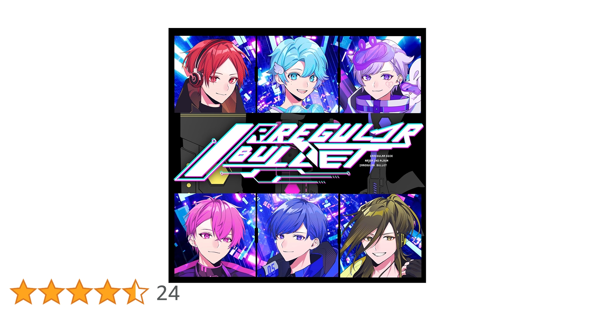 Amazon | IRREGULAR BULLET [通常盤B] [CD] | いれいす | アニメ