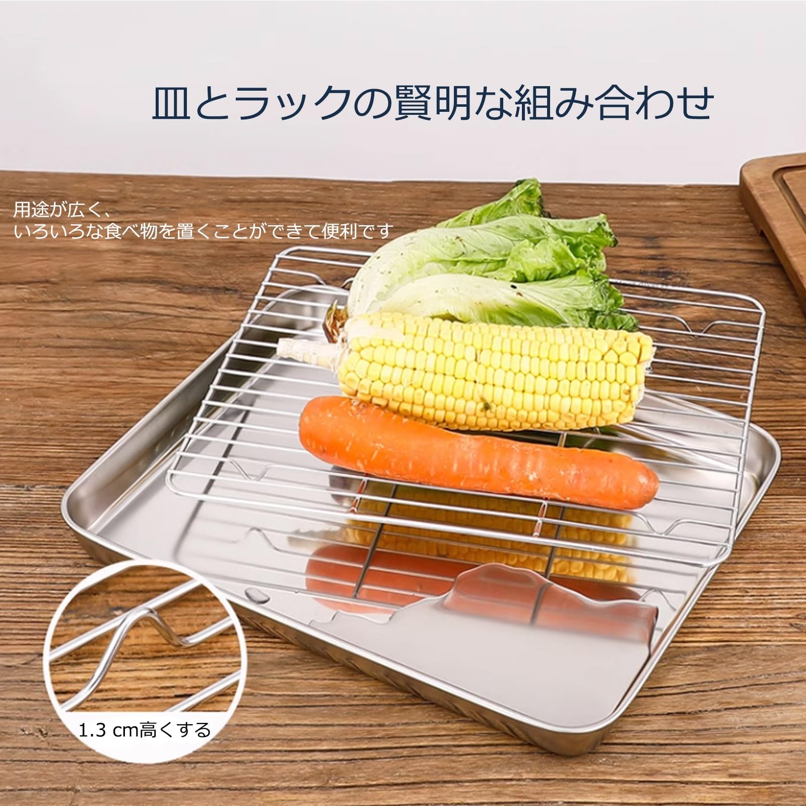 プレートグリル Amazon｜トースタープレート 魚焼きグリルプレート グリルプレート