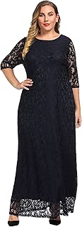 Women's Plus Size Stretch Lace Maxi Dress - Evening Wedding Cocktail Party Dress - coolthings.us