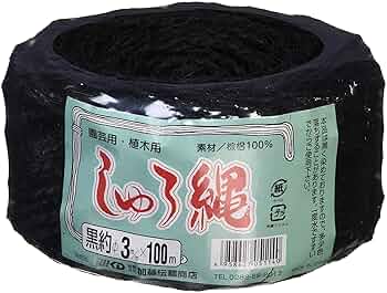 ととなわ 黒猫ー青縄五本 ととなわ 黒猫ー青縄五本 ととなわ 黒猫ー