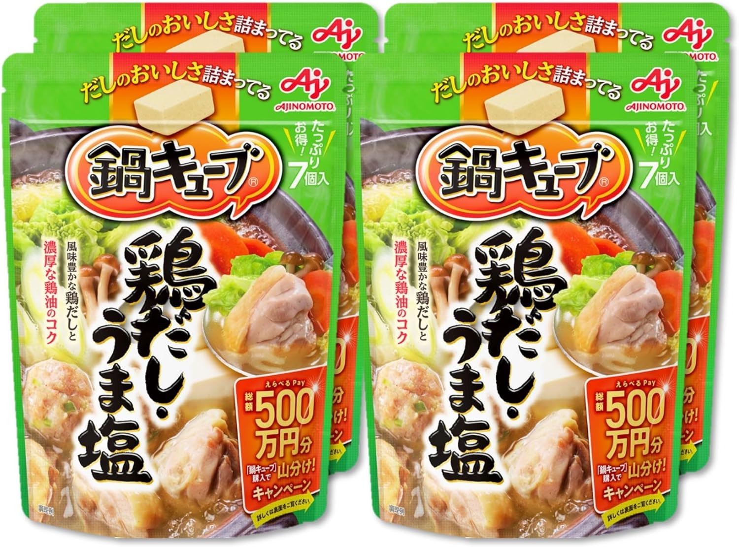 Ajinomoto 味の素 鍋キューブ 鶏だし・うま塩 7個入×4個 鍋の素 鍋つゆ 一人用 和風だし