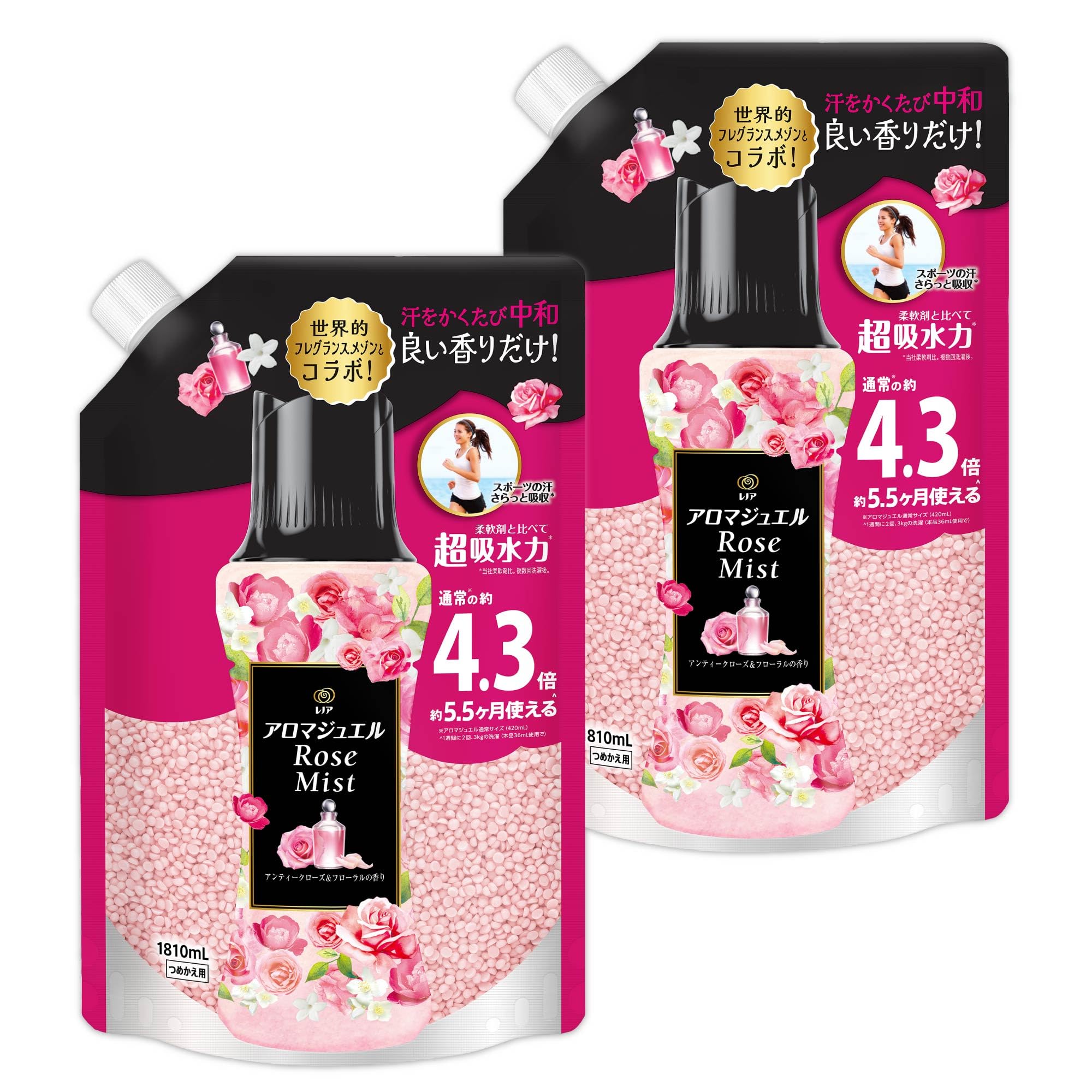 Amazon.co.jp: レノア Lenor ハピネス アロマジュエル 香り付け専用