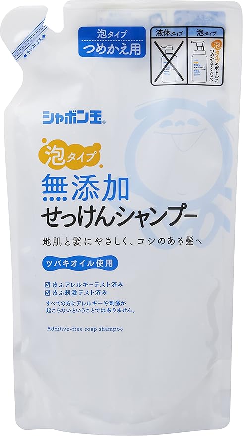 Amazon シャボン玉石けん 無添加せっけんシャンプー 泡タイプ 詰替用 4ml 4ミリリットル X 1 シャボン玉石けん シャンプー 通販