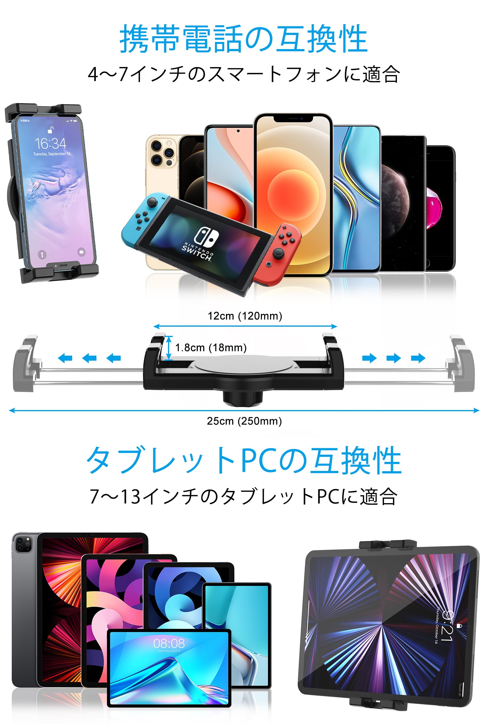 Amazon.co.jp: woleyi グースネック エアロバイク タブレット ホルダー