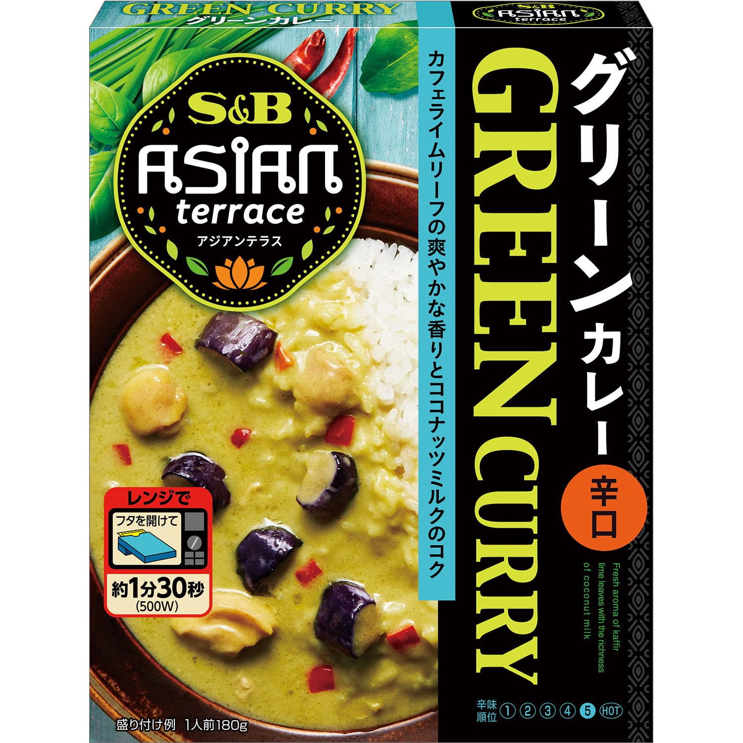 S&B エスビー食品 アジアンテラス グリーンカレー 辛口 180g×6個