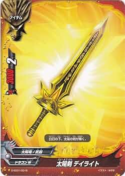 太陽バディ バディフェスタ '18 Spring大阪 GGGカップ オープンクラス