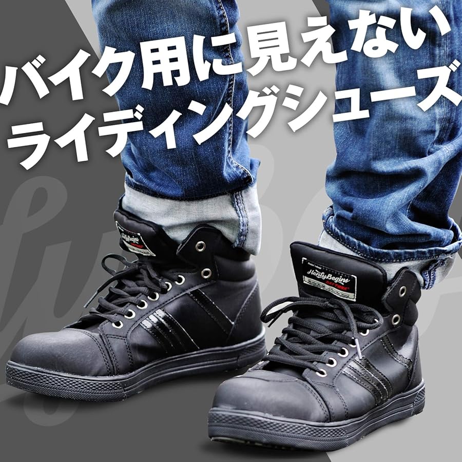Amazon.co.jp: デイトナ(Daytona) バイク用 ライディング