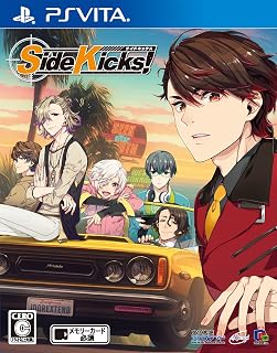 Side Kicks! - PS Vita