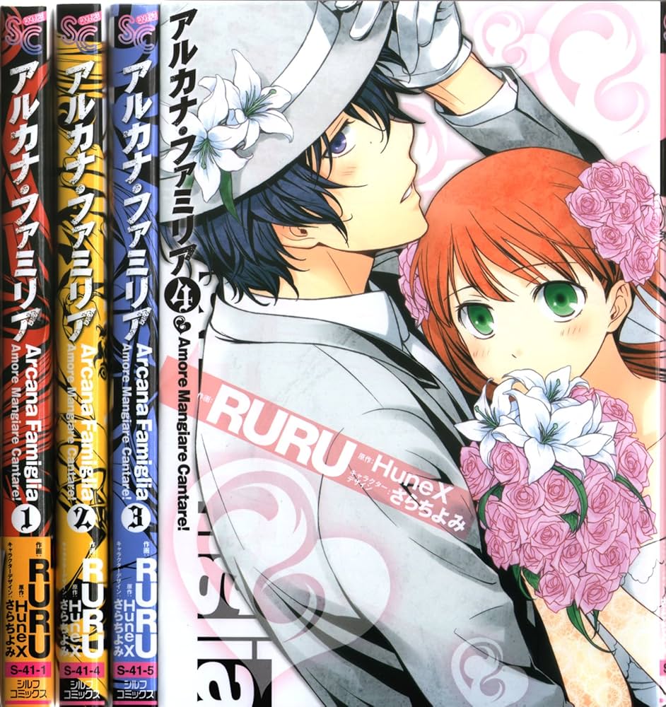 【中古】 アルカナ・ファミリアコミックアンソロジーＣｉａｏ/アスキー・メディアワークス/ＲＵＲＵ 中古】 アルカナ・ファミリアコミックアンソロジーCiao
