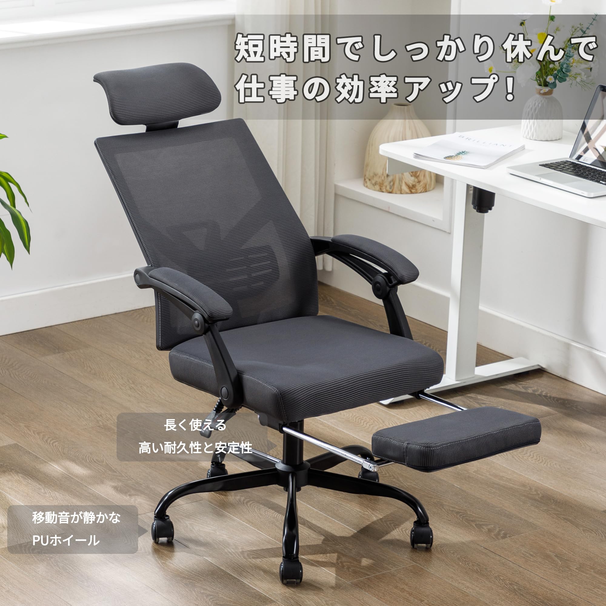 Amazon.co.jp: Okeysen オフィスチェア デスクチェア ハイバック 