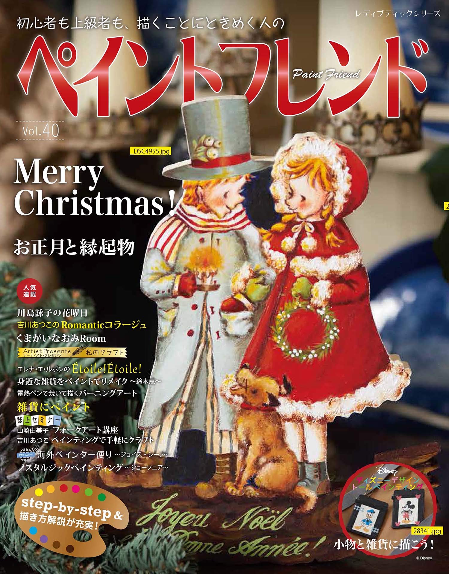 ☆リペイントご依頼専用☆ 希少性No.1】1982年ヤングエリザベス5ポンド金貨【PF70UC