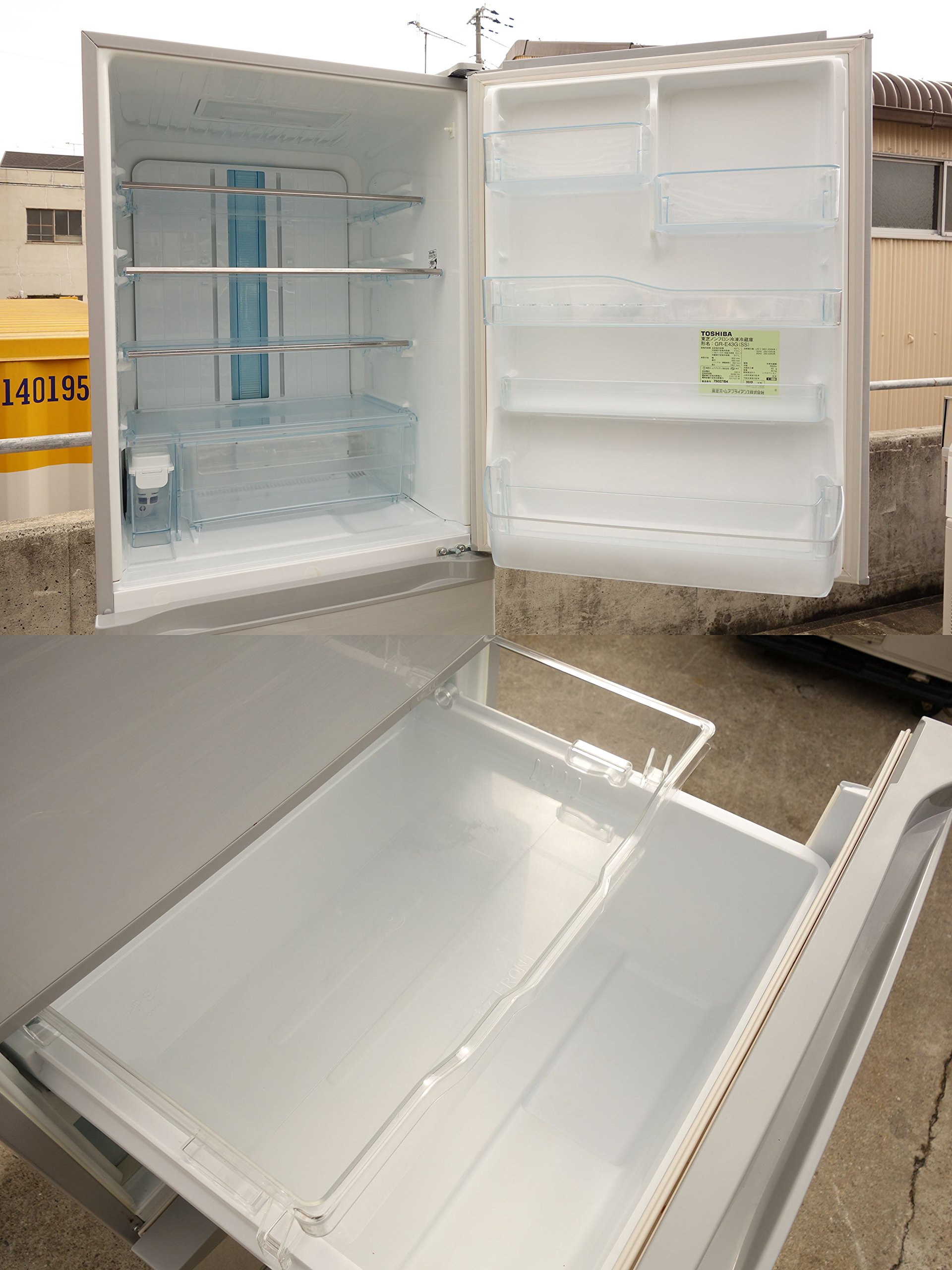 Amazon.co.jp: TOSHIBA 冷凍冷蔵庫 VEGETA 427L 5ドア ブライト  